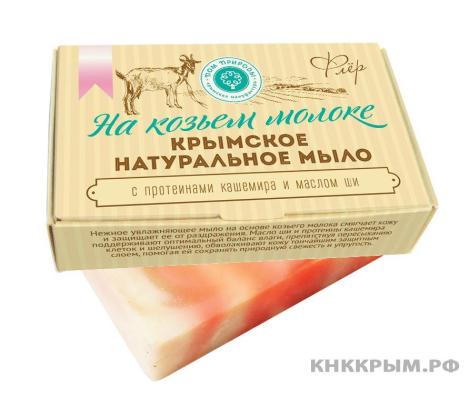 Крымское натуральное мыло на козьем молоке, 100г : Флер