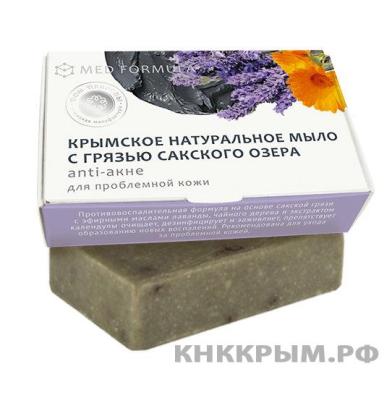 Крымское натуральное мыло на основе грязи Сакского озера ANTI-АКНЕ МН, 100г