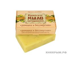 Крымское натуральное мыло на оливковом масле, 100г ромашка и бессмертник