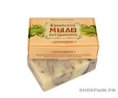 Крымское натуральное мыло на оливковом масле 100г  Розмарин